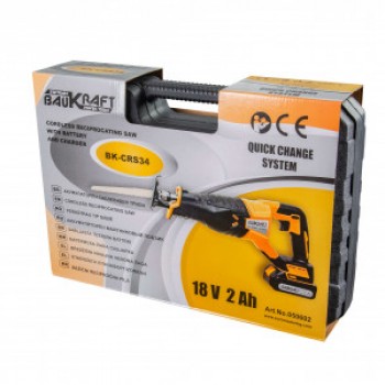 Трион саблен акумулаторен 18V 2Ah Quick в куфар BK-CRS34 SET – Мощност и Мобилност | StoreTehnik