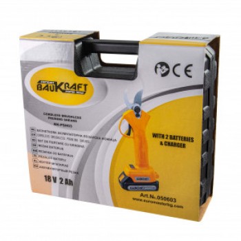 Ножица лозарска акумулаторна безчеткова 18V 2x2Ah 25mm в куфар BK-PSH03 – Прецизно Рязане и Лесна Употреба | StoreTehnik
