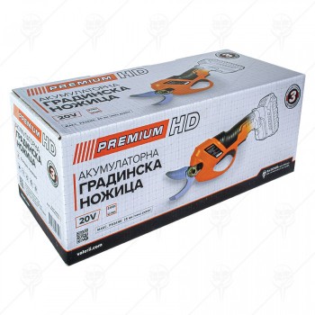 Ножица Акумулаторна 20V Premium HD20 | Издръжлива, Прецизна, Универсална