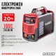Инверторен електрожен 200A RD-IW220 e-Line Инверторен електрожен 200A RD-IW220 e-Line