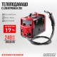 Инверторен електрожен 2в1 MIG/MAG gasless & MMA 120A RD-IW32 Инверторен електрожен 2в1 MIG/MAG gasless & MMA 120A RD-IW32