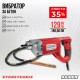 Вибратор за бетон 1300W 3m Ø35mm RD-CV01 Вибратор за бетон 1300W 3m Ø35mm RD-CV01