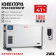 Конвектор Ziel CH-07 WiFi Конвектор Ziel CH-07 WiFi