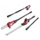 R20 Кастрачка и Храсторез 40cm 2в1 2Ah 3m RDP-PSHT20 R20 Кастрачка и Храсторез 40cm 2в1 2Ah 3m RDP-PSHT20
