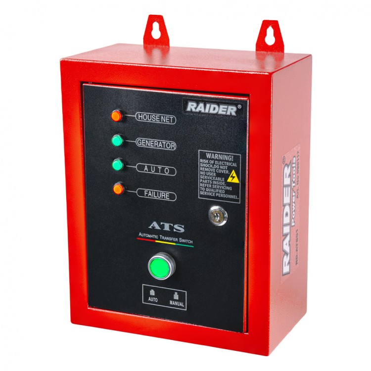 Автоматичен превключвател ATS за 10kW 380V RD-ATS01 Автоматичен превключвател ATS за 10kW 380V RD-ATS01