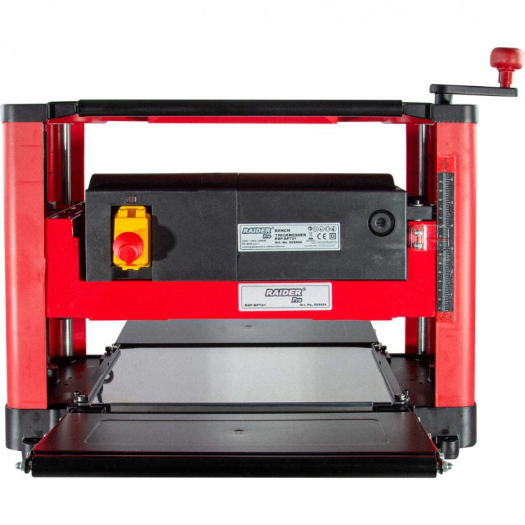Щрайхмус 2000W 160/330mm RDP-BPT01 Щрайхмус 2000W 160/330mm RDP-BPT01