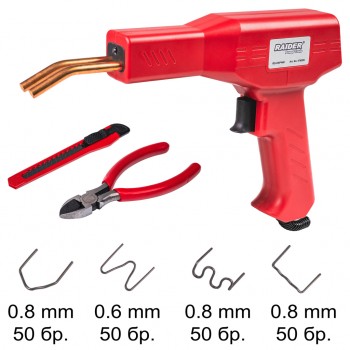 Поялник за пластмаса 60W 700°C LED 200 скоби аксес. RD-HSPW01