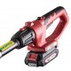 R20 Кастрачка и Храсторез 40cm 2в1 2Ah 3m RDP-PSHT20 R20 Кастрачка и Храсторез 40cm 2в1 2Ah 3m RDP-PSHT20