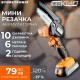 Резачка акумулаторна 18V 100mm BK-GP23 SET – Мощност и Прецизност | StoreTehnik Резачка акумулаторна 18V 100mm BK-GP23 SET – Мощност и Прецизност | StoreTehnik