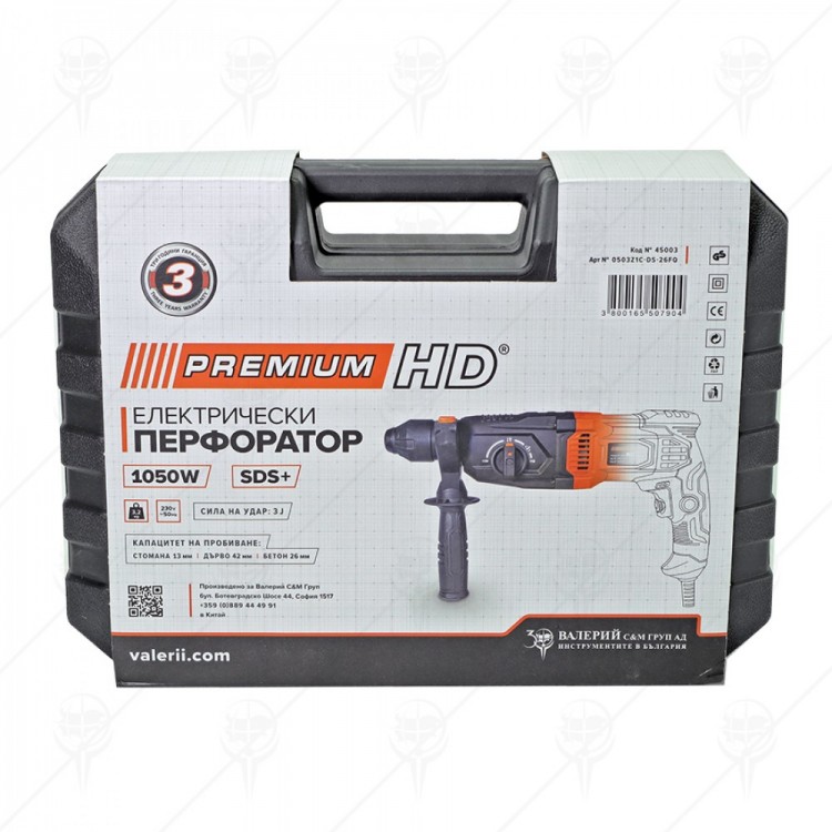 ПЕРФОРАТОР PREMIUM HD 1050W SDS+ ПЕРФОРАТОР PREMIUM HD 1050W SDS+