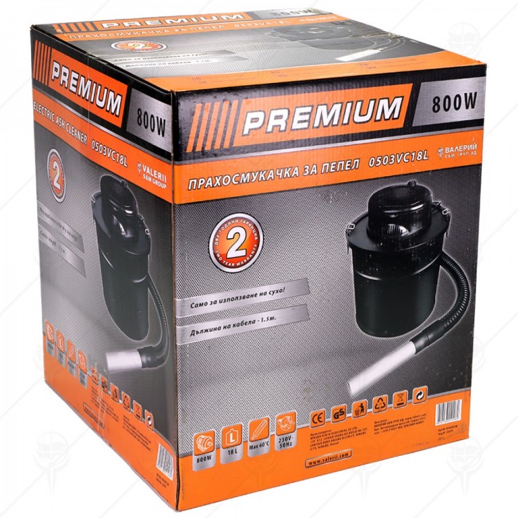 ЕЛЕКТРИЧЕСКА ПРАХОСМУКАЧКА ЗА ПЕПЕЛ 800W PREMIUM HD ЕЛЕКТРИЧЕСКА ПРАХОСМУКАЧКА ЗА ПЕПЕЛ 800W PREMIUM HD