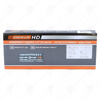 КОМПЛЕКТ ГЕДОРЕ 1/2"25ЧАСТИ PREMIUM HD