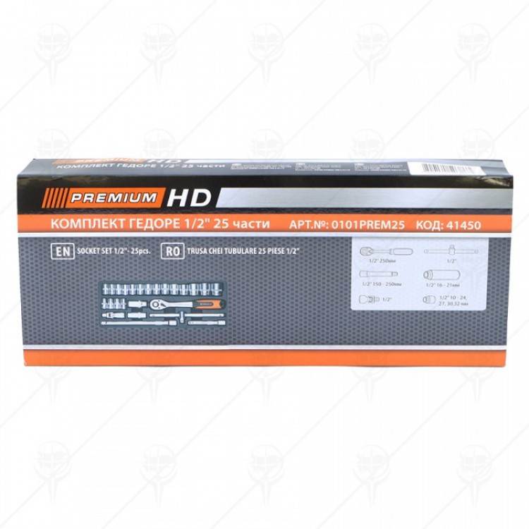 КОМПЛЕКТ ГЕДОРЕ 1/2"25ЧАСТИ PREMIUM HD КОМПЛЕКТ ГЕДОРЕ 1/2"25ЧАСТИ PREMIUM HD