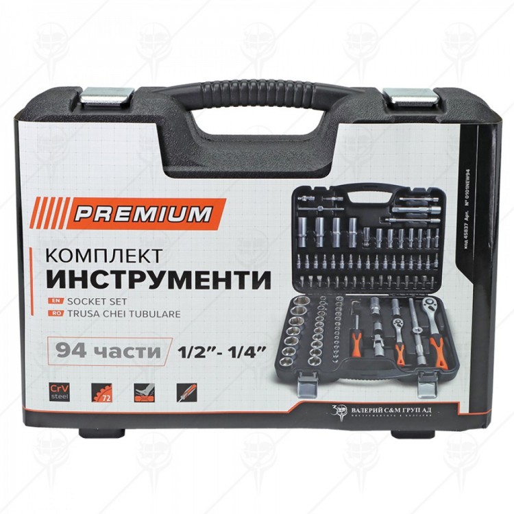 КОМП. ГЕДОРЕ 1/2"-1/4" 94Ч PREMIUM КОМП. ГЕДОРЕ 1/2"-1/4" 94Ч PREMIUM