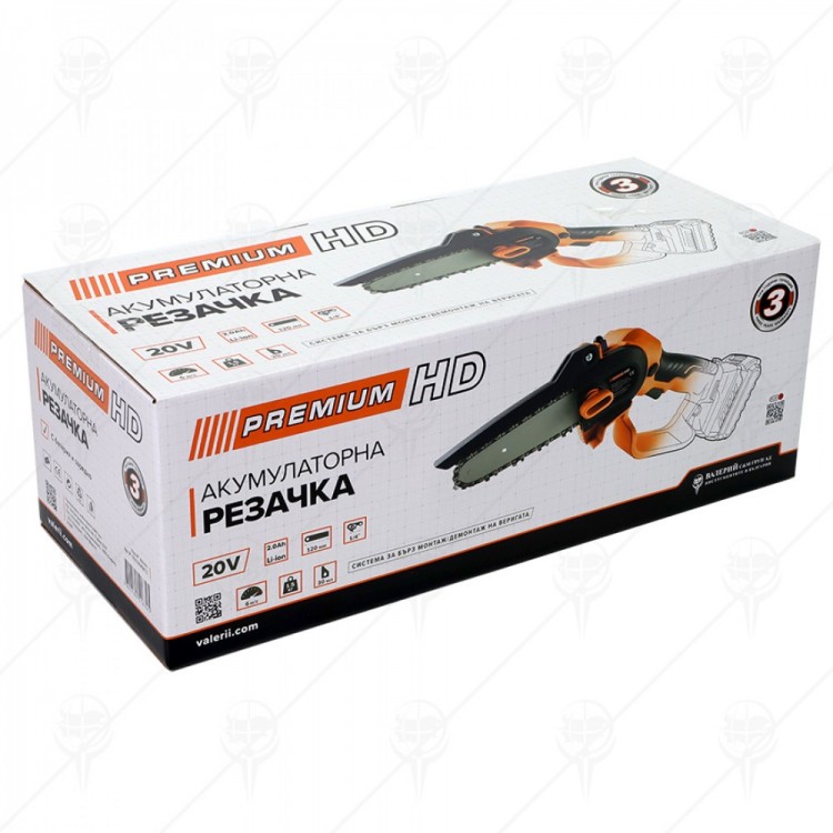 РЕЗАЧКА АКУМУЛАТОРНА 20V 2AH 120ММ СЪС СМАЗВАНЕ HD20 РЕЗАЧКА АКУМУЛАТОРНА 20V 2AH 120ММ СЪС СМАЗВАНЕ HD20