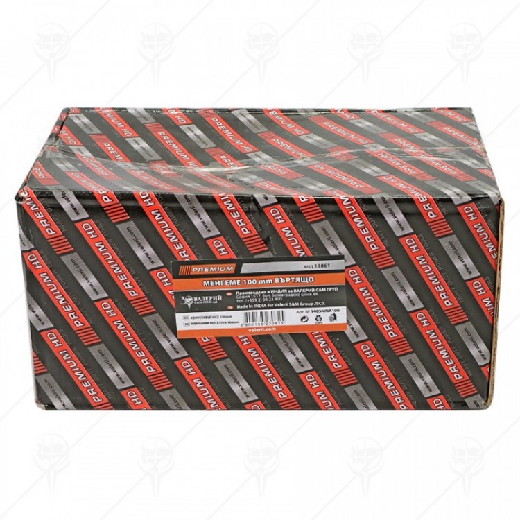 МЕНГЕМЕ ВЪРТЯЩО PREMIUM МЕНГЕМЕ ВЪРТЯЩО PREMIUM