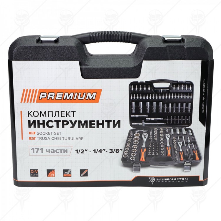 КОМП. ГЕДОРЕ 1/4"-3/8"-1/2" 171Ч PREMIUM КОМП. ГЕДОРЕ 1/4"-3/8"-1/2" 171Ч PREMIUM