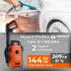 Водоструйка 1200W, 100bar DAEWOO Водоструйка 1200W, 100bar DAEWOO