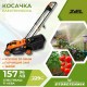 Електрическа косачка Ziel ZL1400 1400W,32см,30л Електрическа косачка Ziel ZL1400 1400W,32см,30л