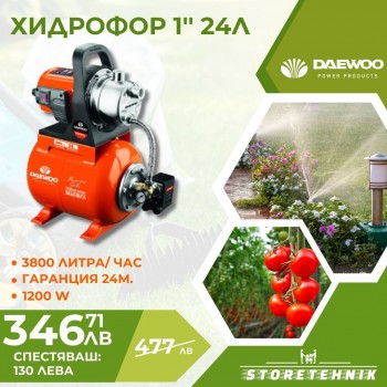 Хидрофорна помпа DAEWOO DAS 4000/24