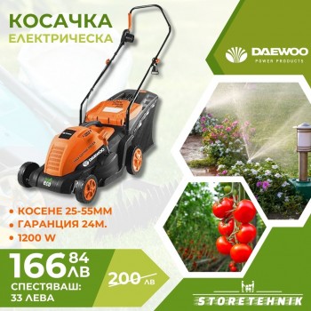 Косачка за трева електрическа  DLM1400E (1200w)