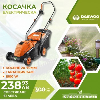 Косачка за трева електрическа DLM1700E (1500w)