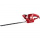 Храсторез 450mm 500W RD-HT07 Храсторез 450mm 500W RD-HT07