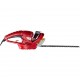Храсторез 450mm 500W RD-HT07 Храсторез 450mm 500W RD-HT07