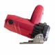 Циркуляр ръчен за камък и плочки ø110mm 1480W RD-CS28 Циркуляр ръчен за камък и плочки ø110mm 1480W RD-CS28