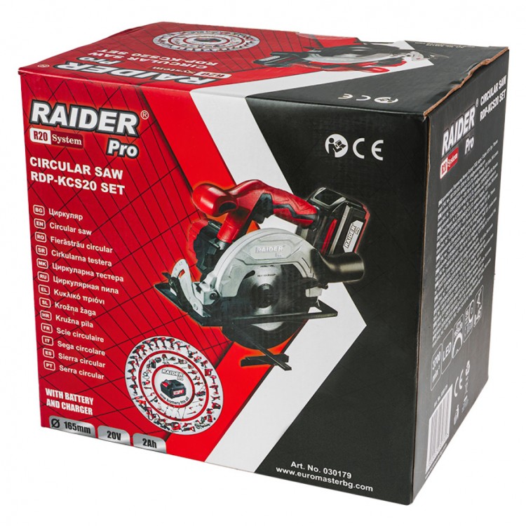 R20 Циркуляр Ø165x20mm LED 2Ah RDP-KCS20 R20 Циркуляр Ø165x20mm LED 2Ah RDP-KCS20