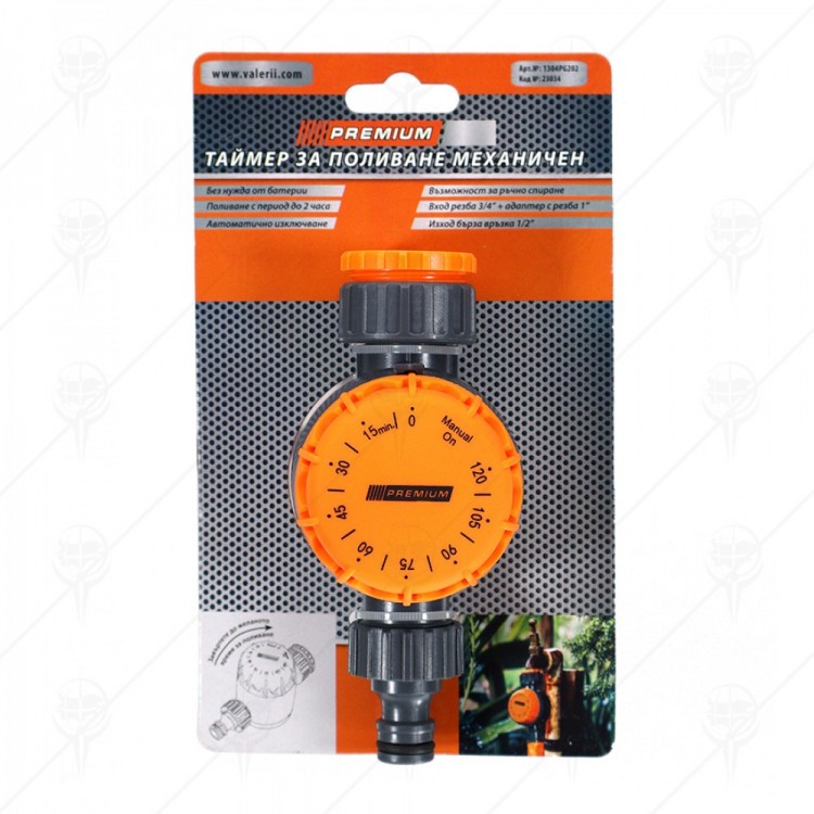 ТАЙМЕР 1/2"М-(3/4"-1")Ж 2ЧАСА PREMIUM ТАЙМЕР 1/2"М-(3/4"-1")Ж 2ЧАСА PREMIUM
