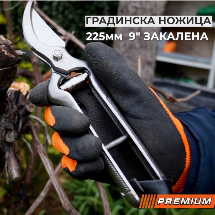 НОЖИЦА ЛОЗАРСКА PREMIUM 9" УСИЛЕНА НОЖИЦА ЛОЗАРСКА PREMIUM 9" УСИЛЕНА