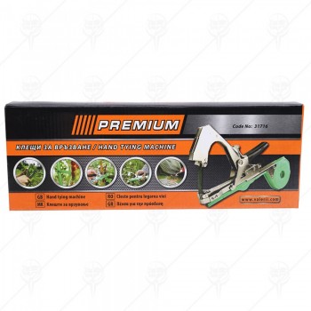 Клещи за Връзване на Лозя Premium + 10 Ленти Подарък | Идеалният Инструмент за Градина и Виноградник