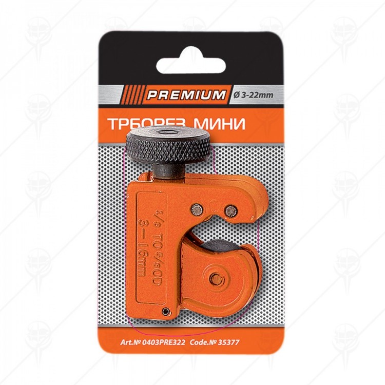 ТРЪБОРЕЗ Ø3-22 ММ МИНИ PREMIUM ТРЪБОРЕЗ Ø3-22 ММ МИНИ PREMIUM