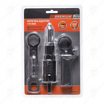 НИТАЧКА АДАПТЕР 170ММ PREMIUM