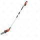 Кастрачка Акумулаторна Premium HD 20V 2Ah | Издръжлива и Удобна Кастрачка Акумулаторна Premium HD 20V 2Ah | Издръжлива и Удобна