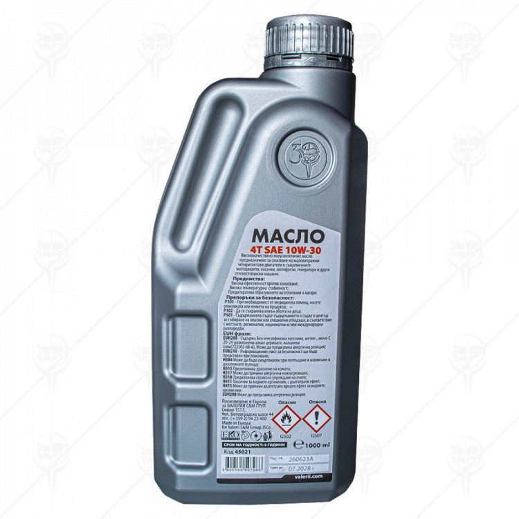 МАСЛО ЗА ЧЕТИРИТАКТОВИ ДВИГАТЕЛИ 1 Л PREMIUM МАСЛО ЗА ЧЕТИРИТАКТОВИ ДВИГАТЕЛИ 1 Л PREMIUM