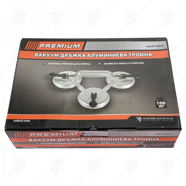 ВАКУУМ ДРЪЖКА ALU ТРОЙНА 100 КГ PREMIUM ВАКУУМ ДРЪЖКА ALU ТРОЙНА 100 КГ PREMIUM