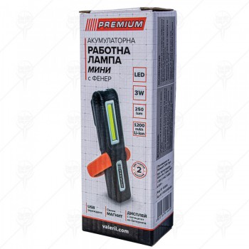 РАБОТНА ЛАМПА МИНИ С ФЕНЕР 3W 250LUM LI-ION PREMIUM