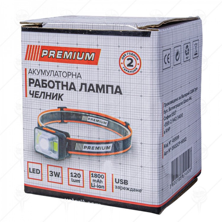 РАБОТНА ЛАМПА - ЧЕЛНИК 3W 120LUM LI-ION 1800MAH PREMIUM РАБОТНА ЛАМПА - ЧЕЛНИК 3W 120LUM LI-ION 1800MAH PREMIUM