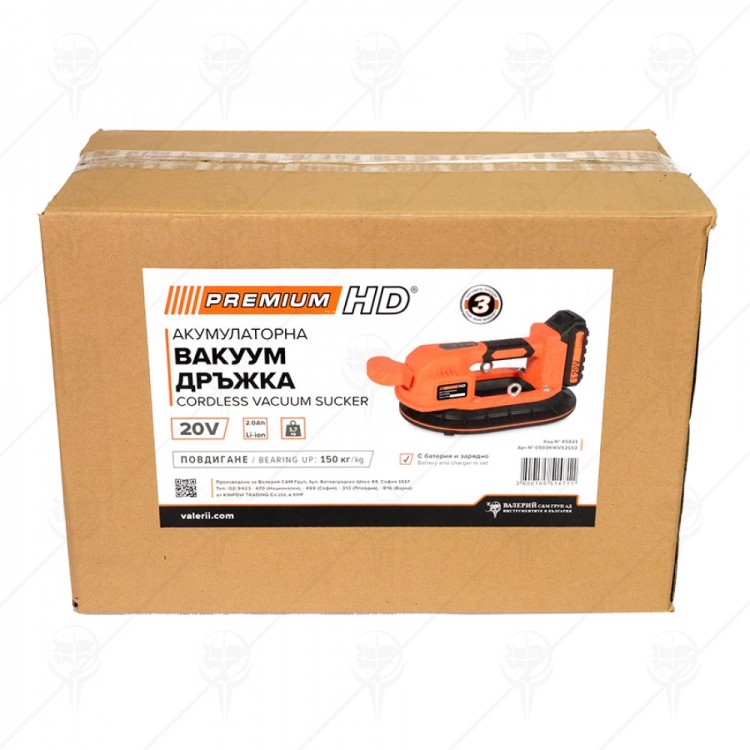 ВАКУМ ДРЪЖКА АКУМ. 20V 2AH PREMIUM HD ВАКУМ ДРЪЖКА АКУМ. 20V 2AH PREMIUM HD