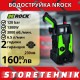 Водоструйка NRock KP-1.1, 1300W, 120bar, 3000 min-1, 6.5 l/min Водоструйка NRock KP-1.1, 1300W, 120bar, 3000 min-1, 6.5 l/min