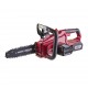 R20 Резачка акум. 250mm 20V 3Ah 1h RDP-SCHS20 Set R20 Резачка акум. 250mm 20V 3Ah 1h RDP-SCHS20 Set
