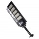 Лампа соларна 30Ah LED800 8000lm 6500K MK Лампа соларна 30Ah LED800 8000lm 6500K MK