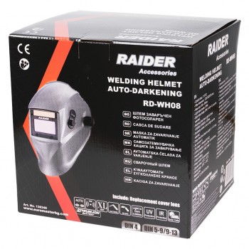 Шлем заваръчен фотосоларен DIN 9-13 Gr 100x50 RD-WH08