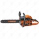 БЕНЗИНОВА РЕЗАЧКА 45CC 400ММ R5 PREMIUM БЕНЗИНОВА РЕЗАЧКА 45CC 400ММ R5 PREMIUM