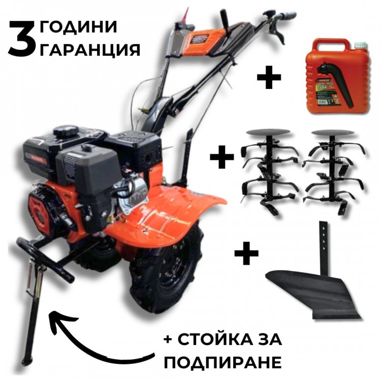 Мотофреза 7 к.с. 110см 210cc със стойка Premium HD | Мощна и Прецизна Мотофреза за Обработка на Почвата във Вашата Градина