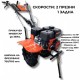 Мотофреза 7 к.с. 110см 210cc със стойка Premium HD | Мощна и Прецизна Мотофреза за Обработка на Почвата във Вашата Градина