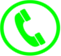 0889108884 - Обадете ни се сега !